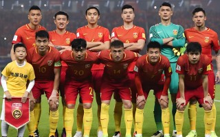 中国世界杯(中国世界杯亚洲区预选赛赛程)