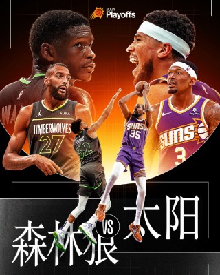 2022nba季后赛对阵图(nba2021季后赛对阵图最新)，NBA 2022季后赛对阵图全新发布，NBA 2022季后赛对阵图全新发布，激烈对决即将上演