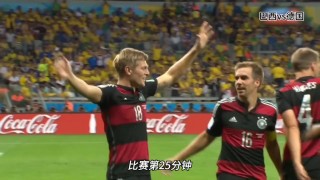 14年世界杯德国巴西7:1(14年世界杯德国巴西71谁赢了)