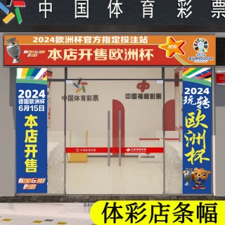 1到30的足球号码的意义(足球球衣号码的意义1到99)