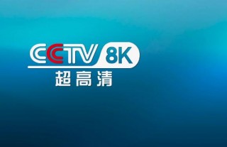球吧网体育直播(球吧网直播手机版手机app)