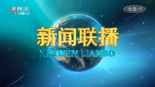 湖北卫视在线直播观看(湖北卫视在线直播观看正在播放)
