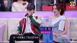 浙江卫视直播在线观看可回放(浙江卫视直播在线观看回放第一集)