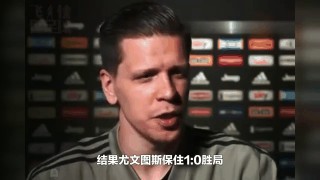 那不勒斯对克雷莫纳比分(那不勒斯对阵拉齐奥比分预测)