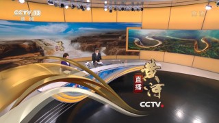 山西卫视在线直播高清(山西卫视在线直播高清观看,护航二)