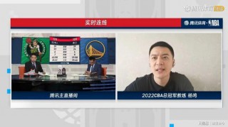 腾讯体育nba直播(nba体育直播app)