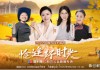 央视网直播(央视网直播F1卡塔尔大奖赛)