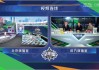 咪咕直播在线观看cba(咪咕直播cba102tv)