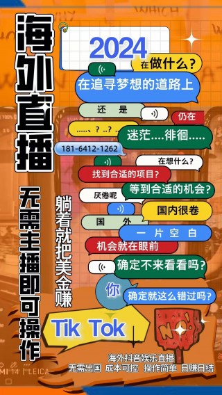球趣直播网(球趣直播网app)