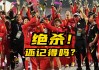 东亚杯女足直播(看直播女足东亚杯韩国比赛)