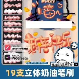 上色软件免费直播间(上色软件免费直播间下载)
