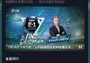 哪里能看足球直播(今晚国足直播cctv5直播)