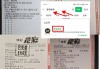 体球体球网即时比分(体球体球网足球即时比分手机版)