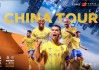 关于c罗中国行争议不断的信息