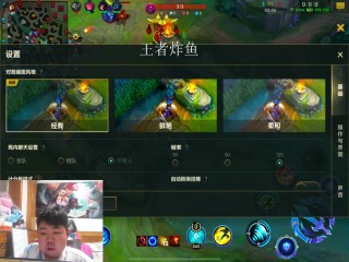 lol直播比赛视频直播(lol直播比赛视频直播腾讯视频)