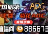 永久观看不收费的直播(永久观看不收费的直播平台)