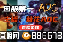 永久观看不收费的直播(永久观看不收费的直播平台)