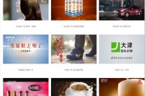 cctv12(cctv12生命线)