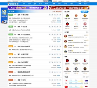 nba比分直播球探网(篮球即时比分nba球探网)