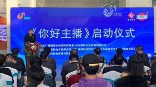 山东体育频道直播在线观看高清(山东体育频道在线直播观看手机版2021)