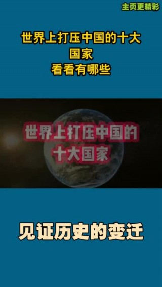 国家(国家药品监督管理局)