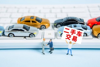 二手车估价查询(瓜子二手车估价查询)