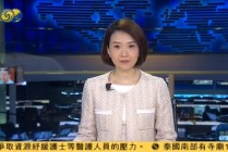 手机看凤凰卫视直播(凤凰卫视资讯台高清)