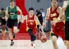 中国男篮今晚男篮直播(中国男篮今晚男篮直播回放)