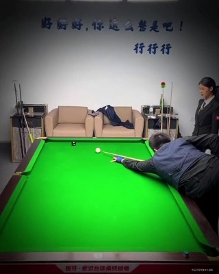 低调看球(低调看球net)