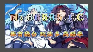 360直播体育直播频道(360直播体育直播频道在线观看)