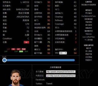 球探网足球即时比分球探网90分(球探网足球即时比分球探网足球即时比分bdxdahvdhi)