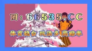500竞彩网(500竞彩网首页)