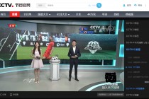 nba在线直播观看直播(nba在线直播观看直播乐球)