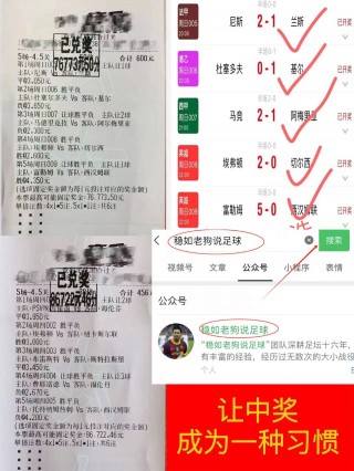 nba最新比分今天(nba最新比分今天结果)