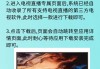电视在线直播观看(电视在线直播观看高清)