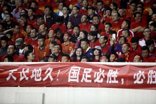 国际足联为了让中国进世界杯(国际足联为了让中国进世界杯是哪一年)