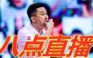 浙江电视台直播在线观看(浙江电视台直播在线观看视频)