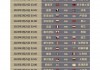 2022年欧洲杯足球赛程表(2022年欧洲杯足球赛程表格)