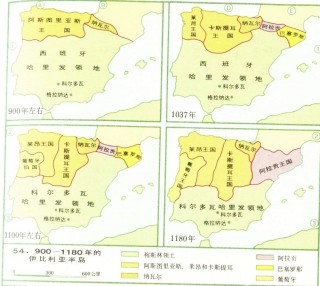 葡萄牙与西班牙(葡萄牙和西班牙的殖民掠夺)