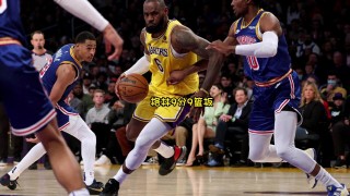 nba季后赛录像回放像(nba季后赛回放全场录像高清中文解说)