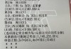 瑞超赛程积分榜(瑞超赛程积分榜排名)