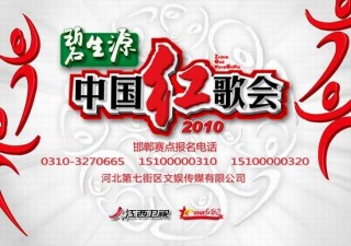 江西卫视直播在线直播(江西卫视直播在线直播观看一体推进)