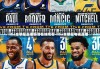 nba季后赛录像回放(nba回放全场录像高清软件)
