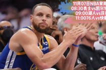 nba直播在线观看jrs(nba直播在线观看jrs无插件)