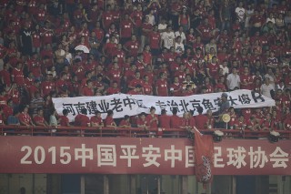 中国唯一一次进世界杯(中国唯一一次进世界杯阵容)