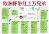 新浪足球比分直播即时比分的简单介绍
