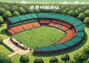 2030世界杯举办地在哪里(世界杯2030是哪个国家举办)