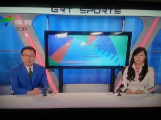 广东体育频道手机直播(广东体育频道手机直播回放)