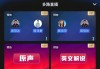 cctv5+直播观看(cctv5直播观看入口)