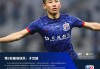 上海申花足球俱乐部(上海申花足球俱乐部主教练)